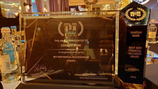 zamzam bank award